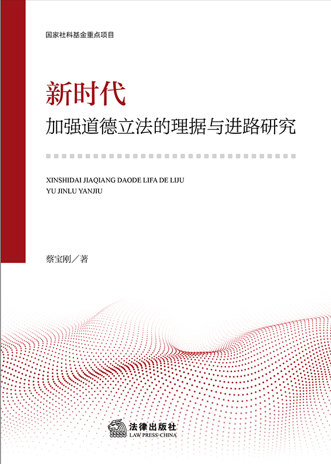 �r���ӏ�(qi��ng)�������������(j��)�c�M(j��n)·�о�