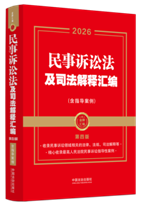 ��2026�꡿�����ƅR���������V�A����˾����ጅR������ָ��������