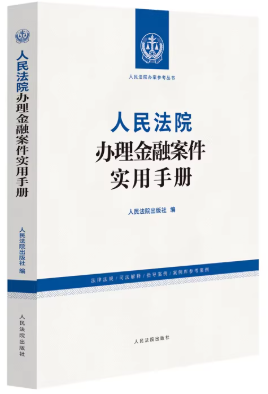 ����Ժ�k�����ڰ��������փ�