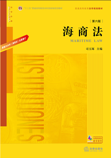 ���̷��������棩