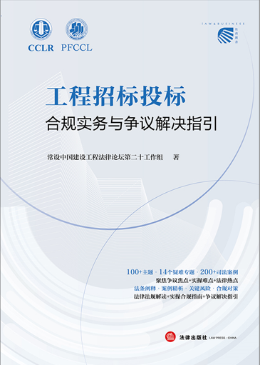 �����И�Ͷ�˺�Ҏ(gu��)�����c���h��Qָ��