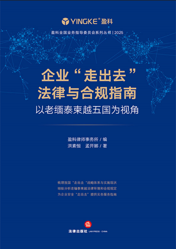 ��I���߳�ȥ�������c��Ҏָ�ϣ����Ͼ�̩��Խ�����ҕ��