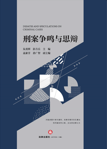 �̰����Q�c˼�q