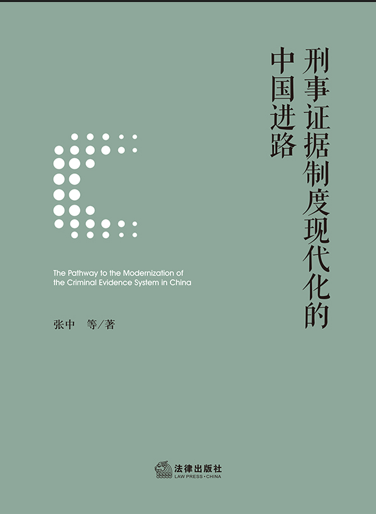 �����C��(j��)�ƶȬF(xi��n)�������Ї��M(j��n)·