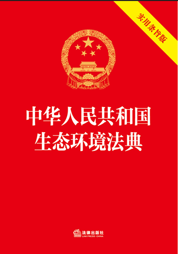 ���A���񹲺͇����B�h�����䣨���×lּ�棩