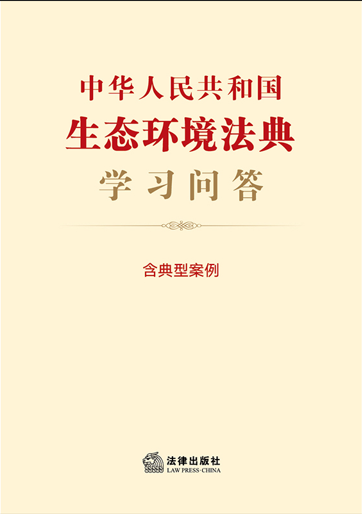 ���A���񹲺͇����B�h������W�����𣨺����Ͱ�����