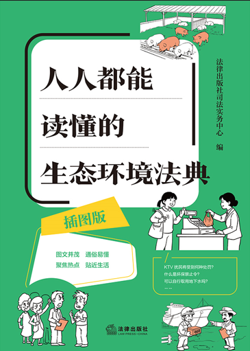 ���˶����x�������B�h�����䣨��D��.�����B�h�������g�ZС�~��