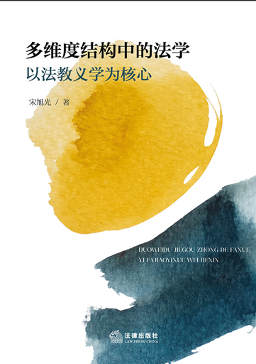 ��S�ȽY���еķ��W���Է����x�W�����