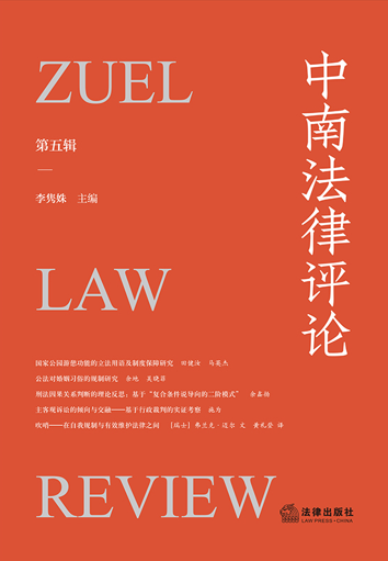 �����Ϸ����uՓ��������݋��