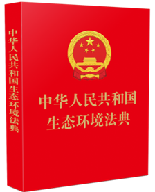 ��64�_�����A���񹲺͇����B�h������