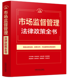 �����Ɍ����S�ֲ�ϵ�С��Ј��O��������������ȫ������9�桿