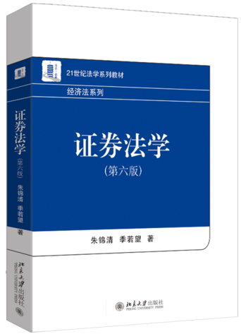 �Cȯ���W(xu��)�������棩