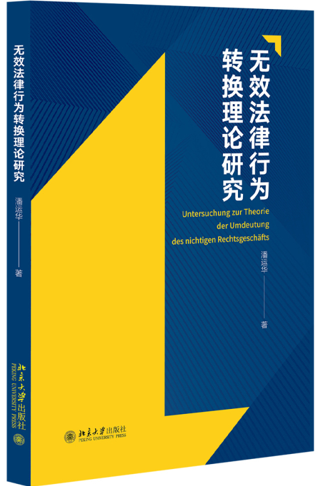 �oЧ�����О��D�Q��Փ�о�