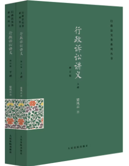 �������V�A�v�x������ӆ�棩