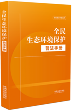 ȫ�����B�h�����o�շ��փ�