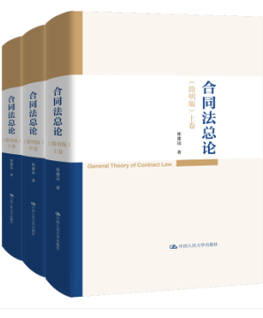 ��ͬ����Փ(������)