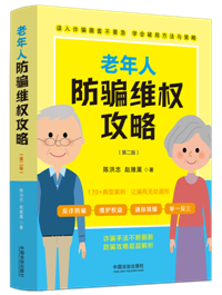 �����˷��_�S�๥�ԡ��ڶ��桿