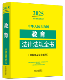 ���A���񹲺͇��������ɷ�Ҏȫ��(��Ҏ�¼����ɽ��)