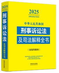 ���A���񹲺͇������V�A����˾�����ȫ��(��ָ������)