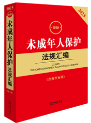 2025����δ�����˱��o��Ҏ�R��