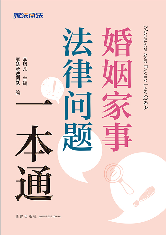 �������·��Ɇ��}һ��ͨ