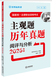 ���ҽyһ�����I�Y��ԇ���^�}�v�����}��u�c������2025��棩