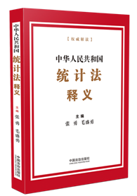 ���A���񹲺͇��yӋ����x