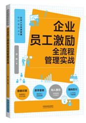 ��I�T������ȫ���̹��팍�������YԴ����˗Uϵ�С�