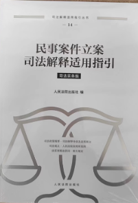 ���°�������˾������m��ָ��