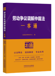 27.�ڄӠ��h�{���ٲ÷�һ��ͨ����ʮ�桿