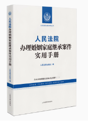 ����Ժ�k��������ͥ�^�а��������փ�