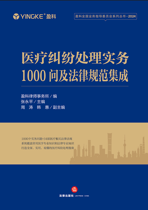 �t���m��̎�팍��1000��������Ҏ������