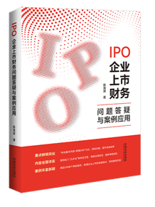 IPO��I����ؔ�Ն��}�����c��������