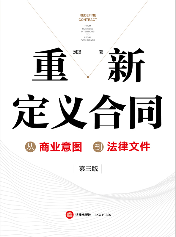 ���¶��x��ͬ�����̘I��D�������ļ��������棩