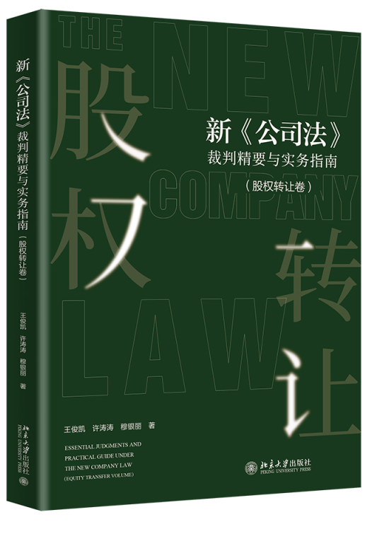 �¡���˾�������о�Ҫ�c����ָ��(�ə��D׌��)