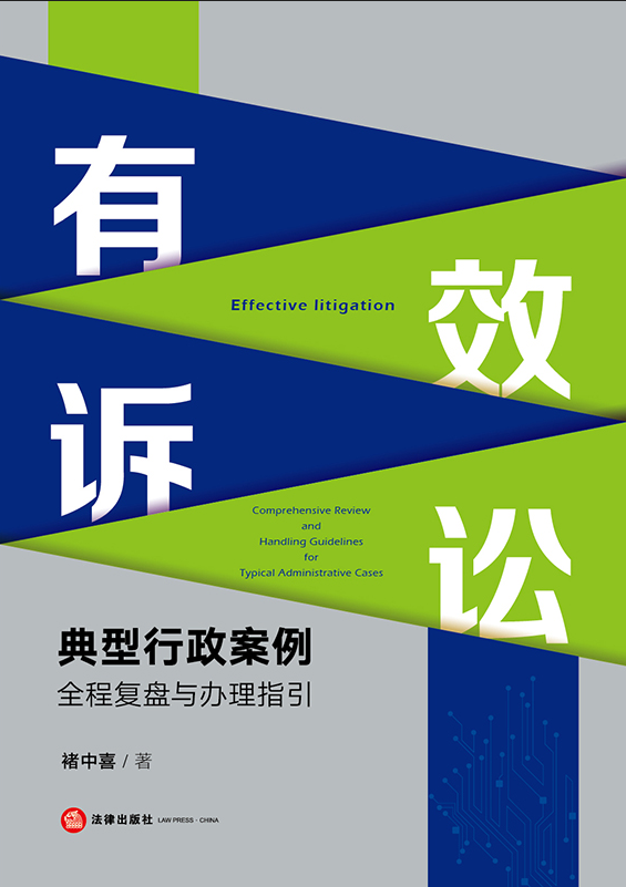 ��Ч�V�A��������������ȫ�̏ͱP�c�k��ָ��