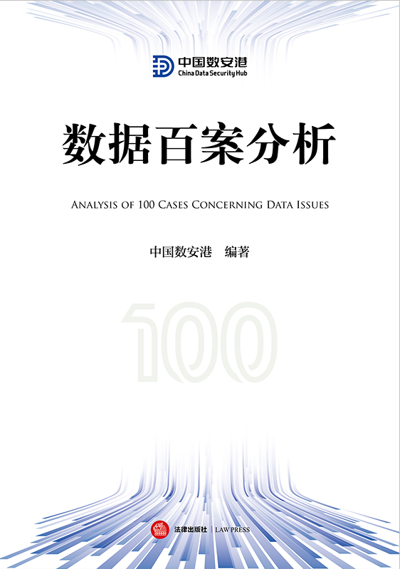 �����ٰ�����