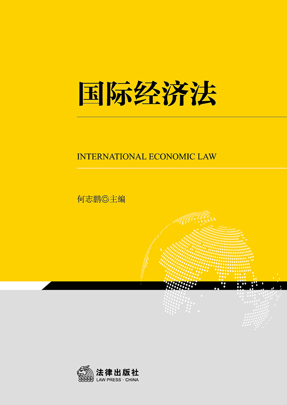 ��(gu��)�H��(j��ng)��(j��)��