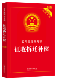 ���ղ��w�a���������ð淨Ҏ��݋ϵ�С���8�桿