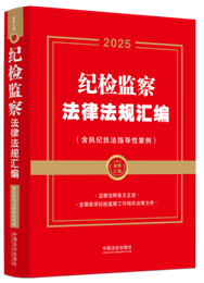 ��2025�꡿�����ƅR�����o�z�O�취�ɷ�Ҏ�R�������̼o�̷�ָ���\