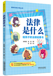 ���r�������ꅲ����������ʲô���o���ӵķ��Ɇ��ɕ�