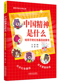 ���r�������ꅲ�����Ї�������ʲô���o���ӵļtɫ�����ɕ�