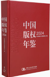 �Ї�������b2024