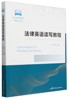 ����Ӣ�Z(y��)�x��(xi��)�̳�