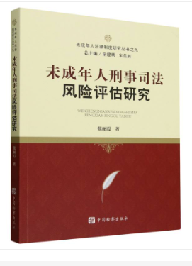 δ����������˾���L(f��ng)�U�u���о�