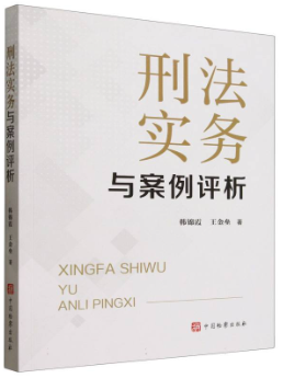 �̷�����(w��)�c�����u��