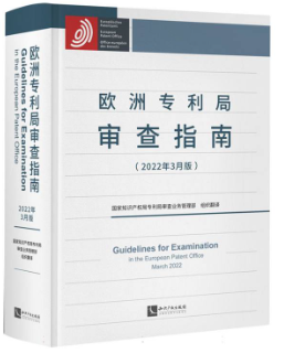 �W�ތ����֌���ָ�ϣ�2022��3�°棩