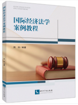 ���H�������W�����̳�