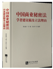 �Ї��̘I���ܷ��W�߽��h�弰��������