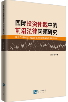 ���A�����A�ν̎��֙��О������Ҏ���о�